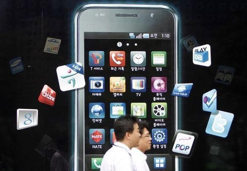 Payer avec son mobile grâce à la technologie NFC