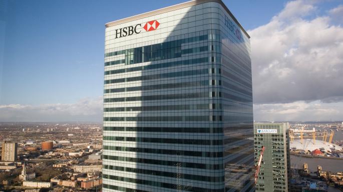 HSBC : Le géant britannique prévoit de supprimer 10 000 emplois