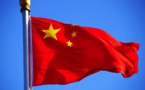 Acceleratech : programme d'immersion en Chine pour entreprises innovantes